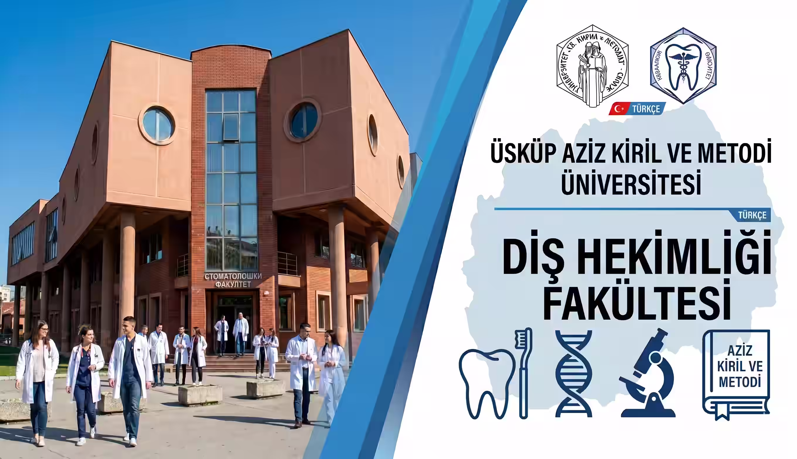 Kiril Metodi Üniversitesi Diş Hekimliği