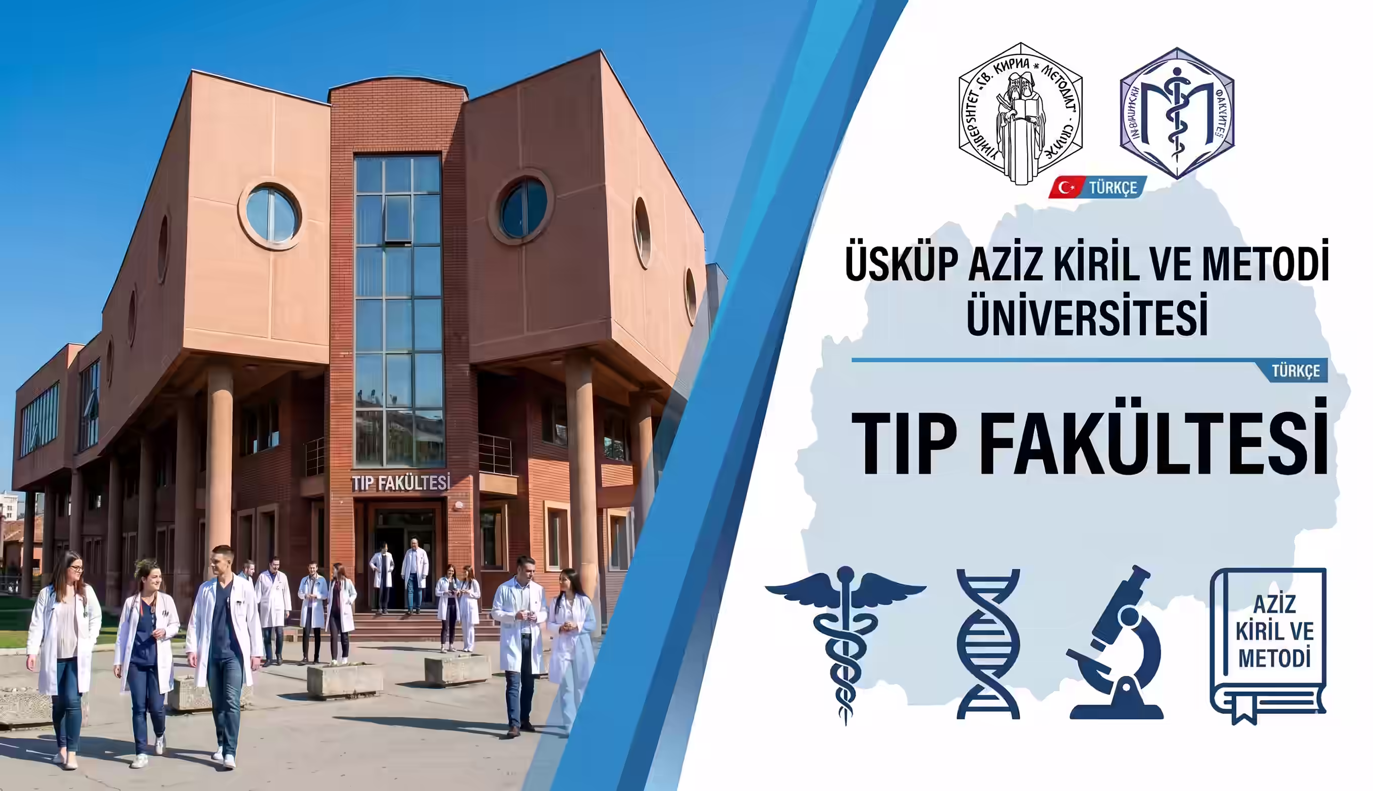 Kiril Metodi Üniversitesi Tıp Fakültesi